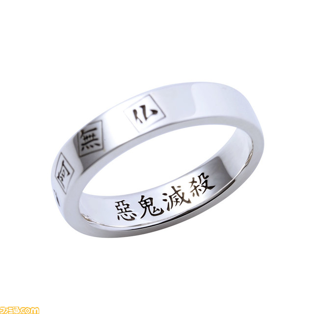 『鬼滅の刃』コラボジュエリー第2弾が1月30日より受注開始、柱たちをイメージしたシルバーリング全8型が登場_17