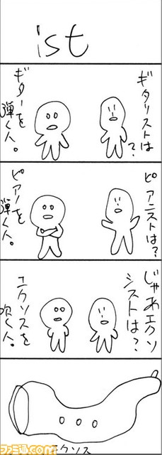 19121201