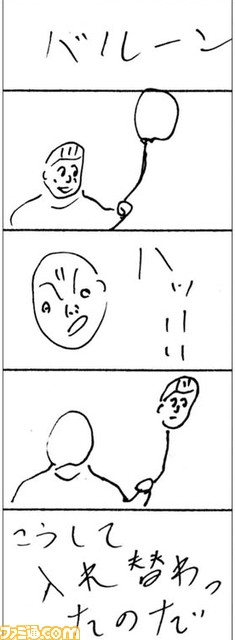 19121901