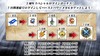 ログボ_result
