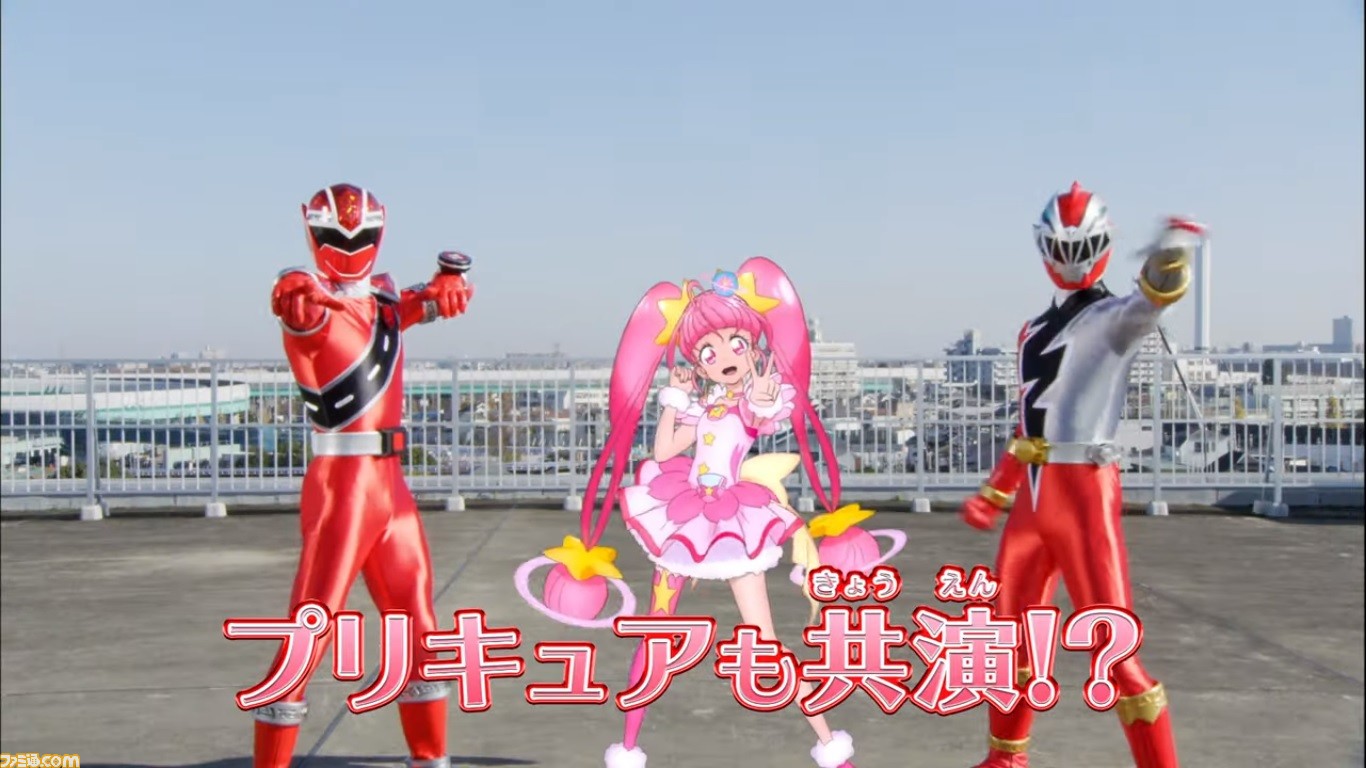 映画 スーパー戦隊movie パーティー スーパー戦隊映画にプリキュア3作品が登場 初のスペシャルコラボ映像が解禁 ファミ通 Com