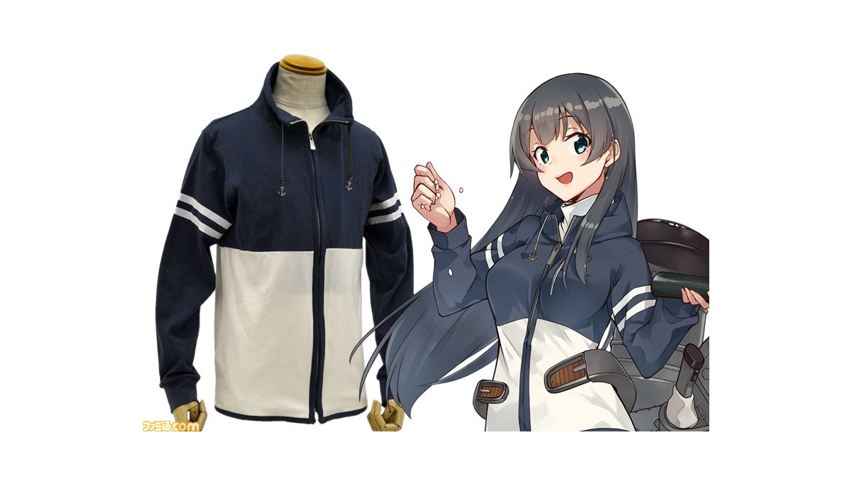 衣類　阿賀野 ジャージ ネイビー×ホワイト Lサイズ 「艦隊これくしょん～艦これ～」 阿賀野ジャージ [艦隊これくしょん -艦これ-] | 二次元