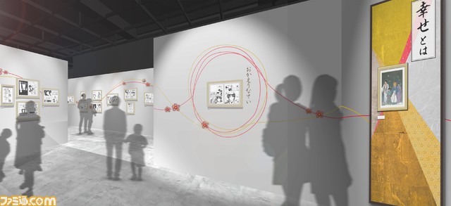 『るろうに剣心』25周年記念展の展示ゾーンや原画の一部が公開。剣心たち全10キャラクターの家紋やグッズショップの詳細も_15