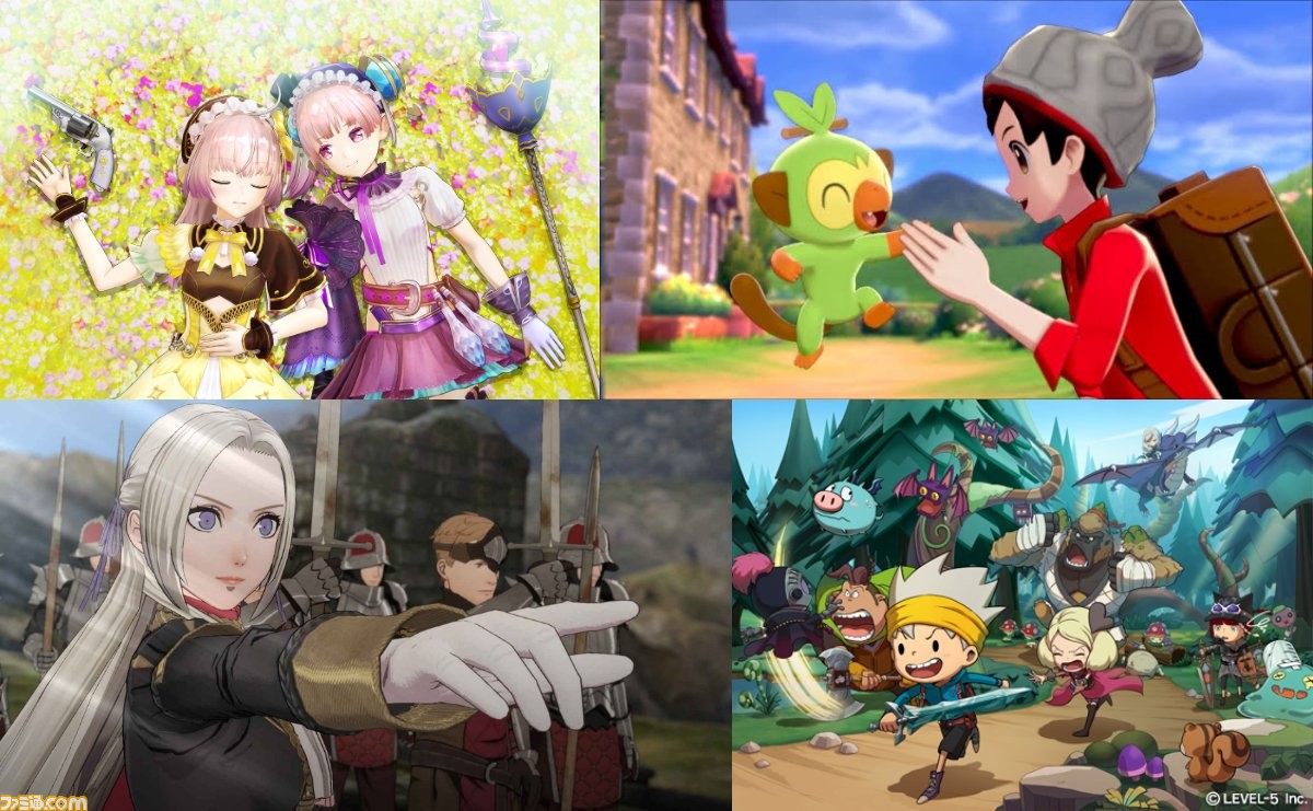 ニンテンドースイッチおすすめrpg51選 A 歴代クロスレビュー高得点ゲームソフトまとめ ゲーム エンタメ最新情報のファミ通 Com ニンテンドースイッチおすすめrpg51選 A 歴代クロスレビュー高得点ゲームソフトまとめ ゲーム エンタメ最新情報のファミ通 Com