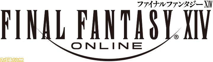 『FF14』妖精郷“イル・メグ”の世界観を楽しめる1日1室限定の宿泊プランが登場! 2月6日12時より予約受付開始_03