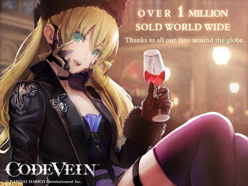 コードヴェイン 世界累計出荷 ダウンロード販売本数が100万本突破 10周年記念 Code Vein God Eater 合同セール も開催中 ファミ通 Com