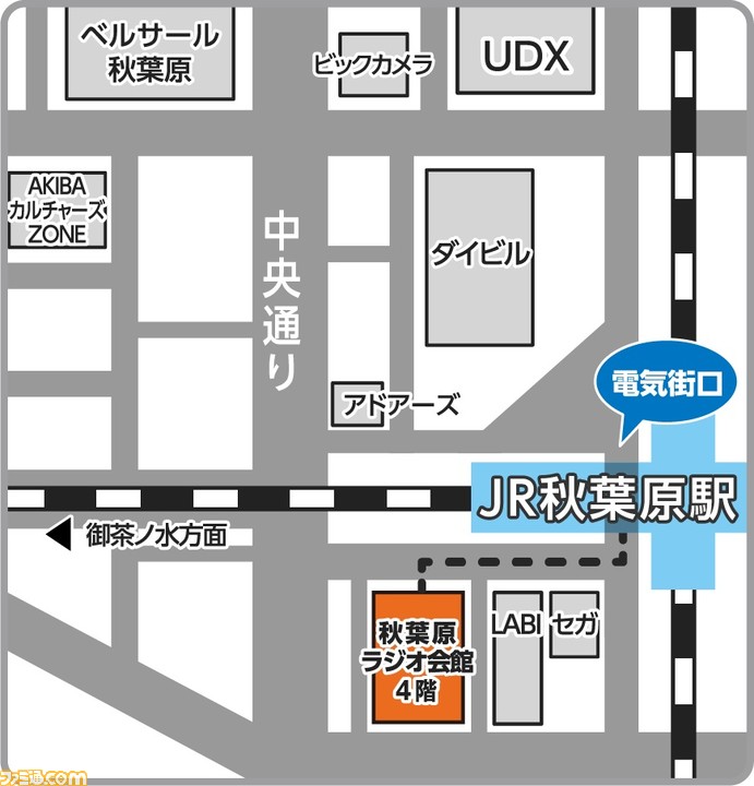 鬼滅の刃 藤色商店街 あみあみ通り が2月29日 土 より あみあみ秋葉原ラジオ会館店にて開催決定 ファミ通 Com