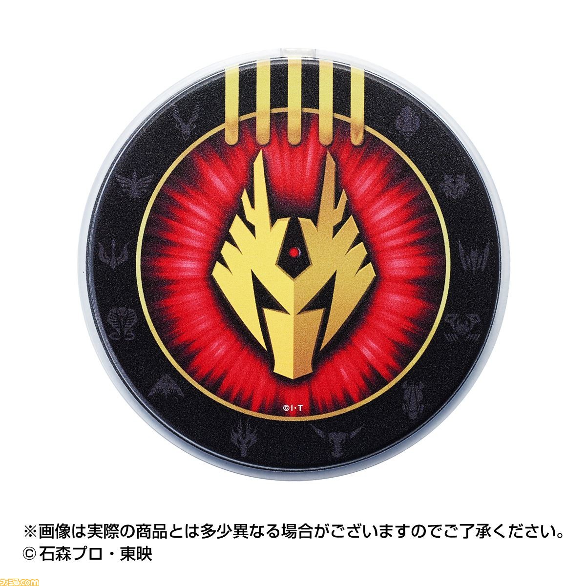 仮面ライダーゼロワン W 龍騎 スマホケースやワイヤレスチャージャーなどモバイルアイテムが登場 ファミ通 Com