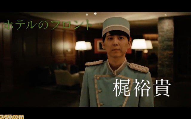『デスカムトゥルー』6月発売決定。主題歌は“神様、僕は気づいてしまった”が担当_11
