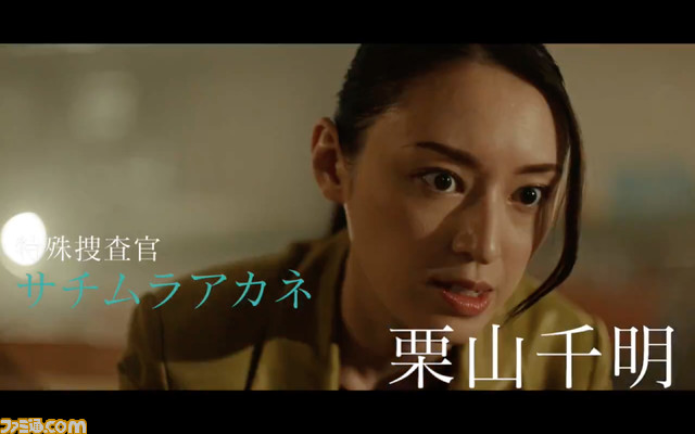 『デスカムトゥルー』6月発売決定。主題歌は“神様、僕は気づいてしまった”が担当_09