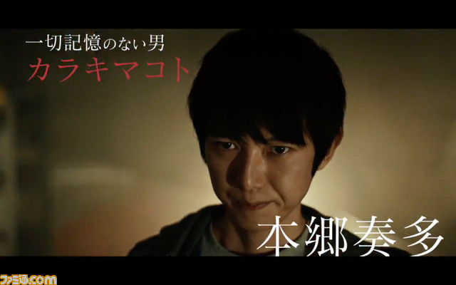 『デスカムトゥルー』6月発売決定。主題歌は“神様、僕は気づいてしまった”が担当_08