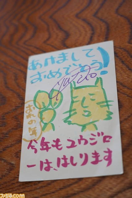 09