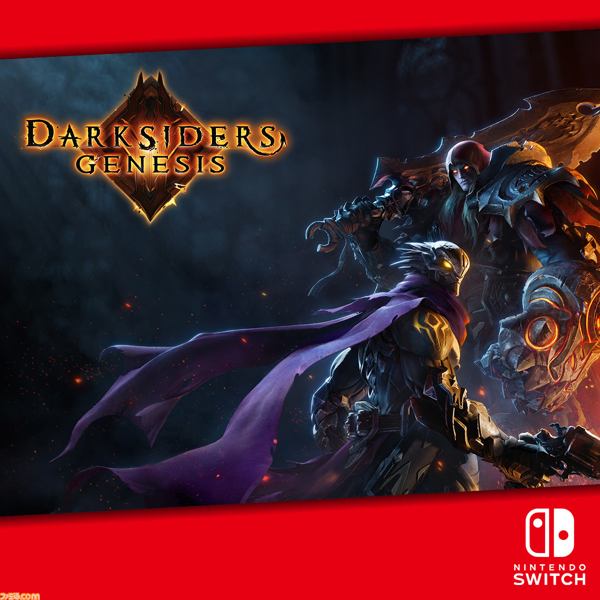 Darksiders Genesis Official Artbook (Digital Deluxe Edition
