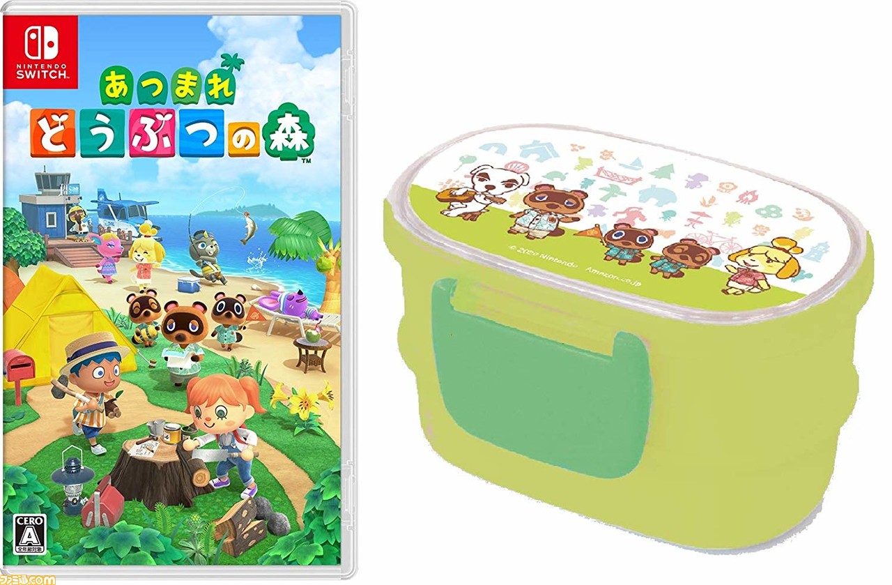 スイッチ あつまれ どうぶつの森 予約開始 Amazon Co Jp限定特典はオリジナル2段ミニランチボックス ゲーム エンタメ最新情報のファミ通 Com