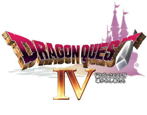 ドラゴンクエストiv が発売された日 天空シリーズの1作目で 全5章で展開するオムニバスストーリー 今日は何の日 ゲーム エンタメ最新情報のファミ通 Com ドラゴンクエストiv が発売された日 天空シリーズの1作目で 全5章で展開するオムニバスストーリー 今日は何の日 ゲーム エンタメ最新情報のファミ通 Com