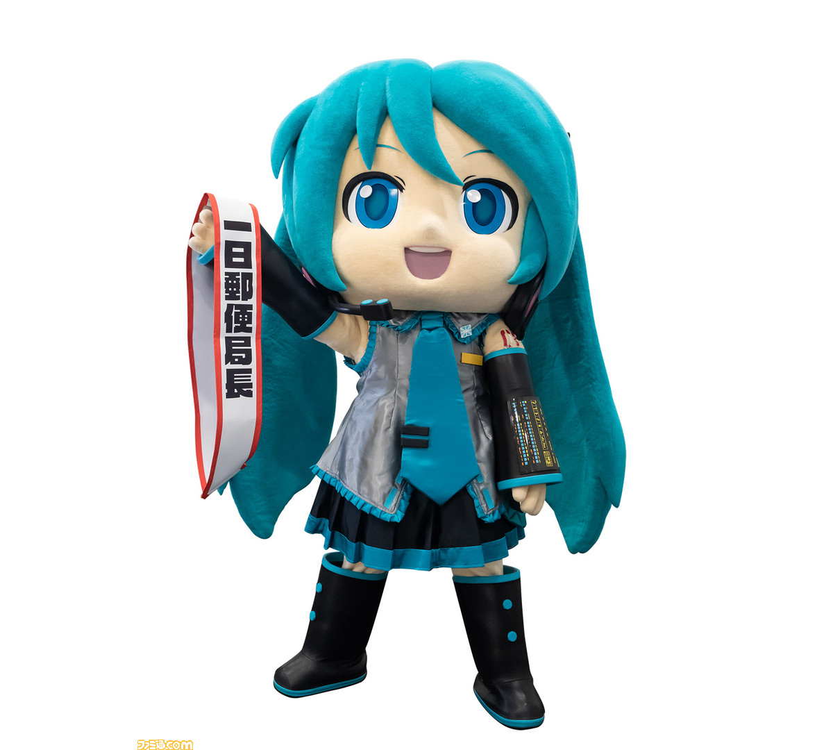 Amazon | 初音ミク -Project DIVA- f アクセサリーセット
