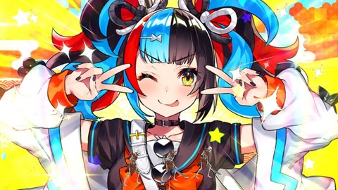Fgo バレンタインイベント情報まとめ 紫式部と5人のパリピギャル軍団 ファミ通 Com