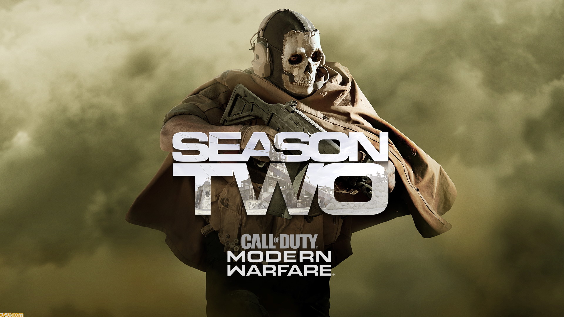 Cod Mw シーズンコンテンツ Season Two 配信開始 懐かしのマップ Rust や新武器 オペレーター Ghost が登場 ファミ通 Com Cod Mw シーズンコンテンツ Season Two 配信開始 懐かしのマップ Rust や新武器 オペレーター Ghost が登場 ファミ通 Com