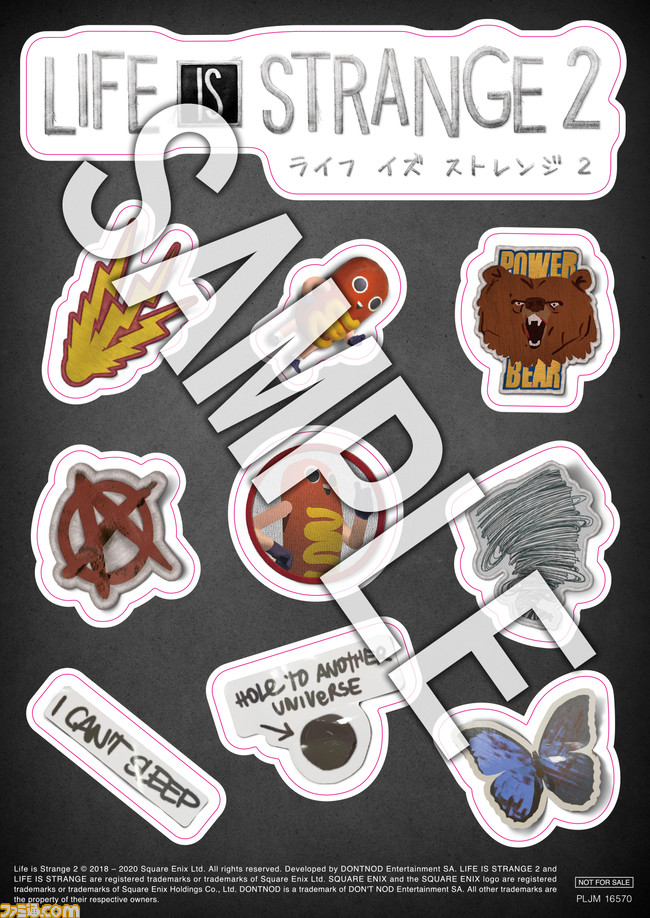 LIS2_TOKUTEN_PKG_STICKER_IMAGE