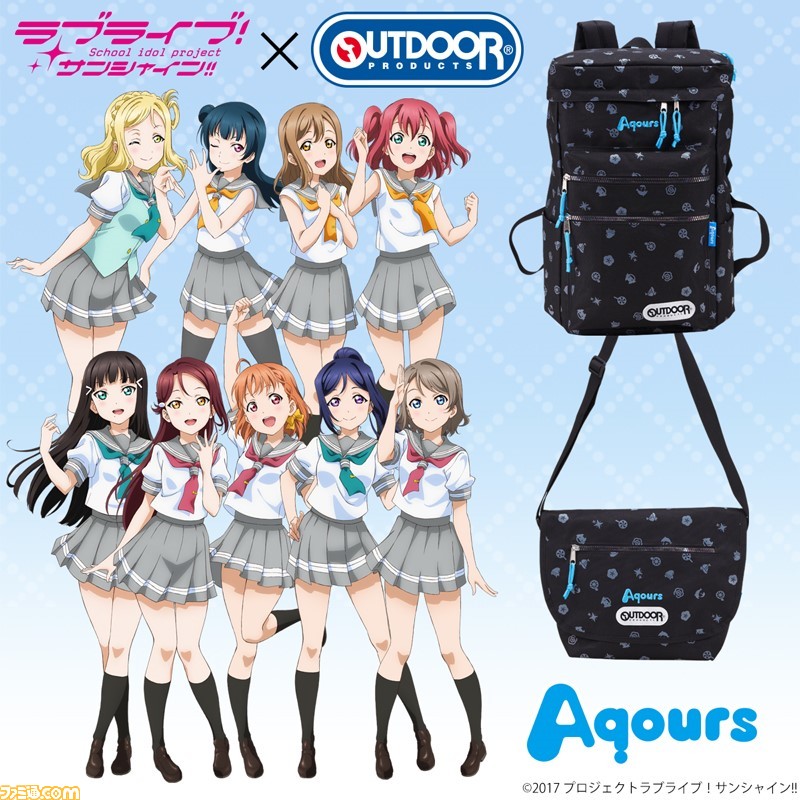 ラブライブ！』シリーズ×“OUTDOOR PRODUCTS”のコラボバッグが登場