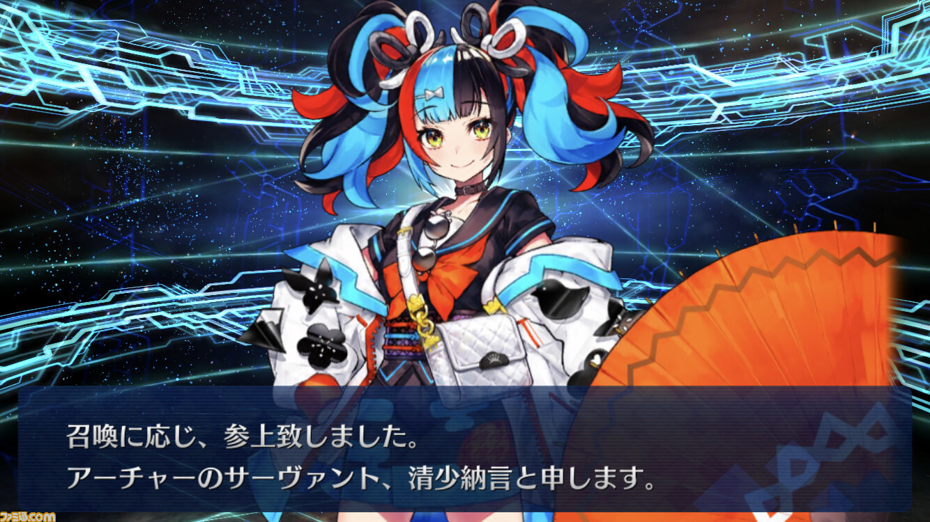 Fgo 清少納言はガチャ何連で召喚できるのか Say Show Now Go On ファミ通 Com