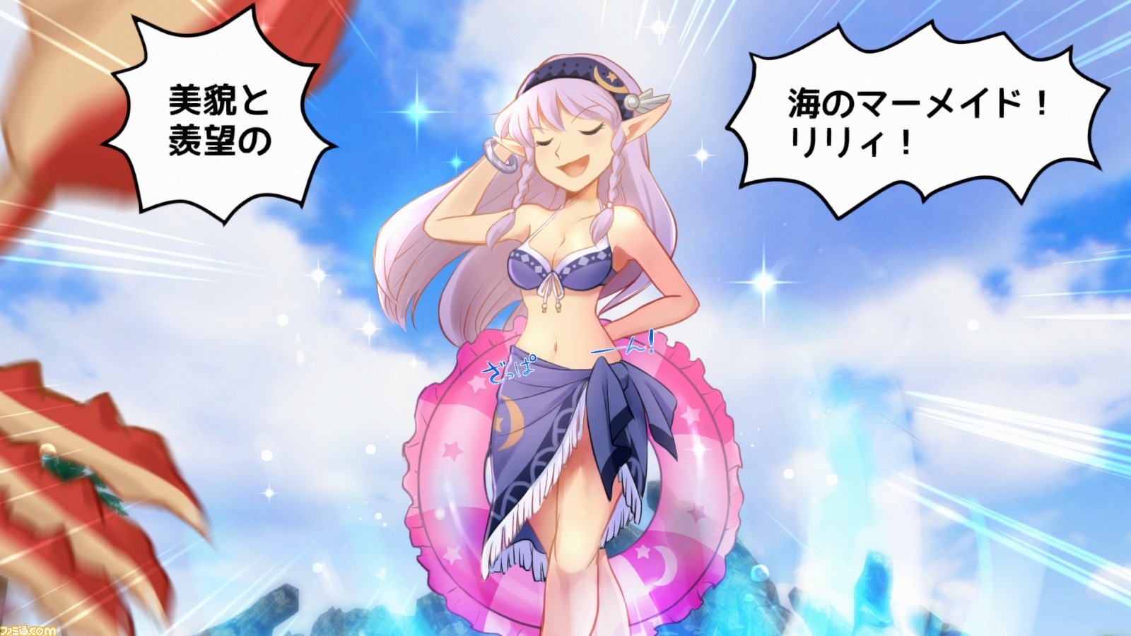 񁗃Q[n[ ver.54335YouTube>8{ ->摜>48 