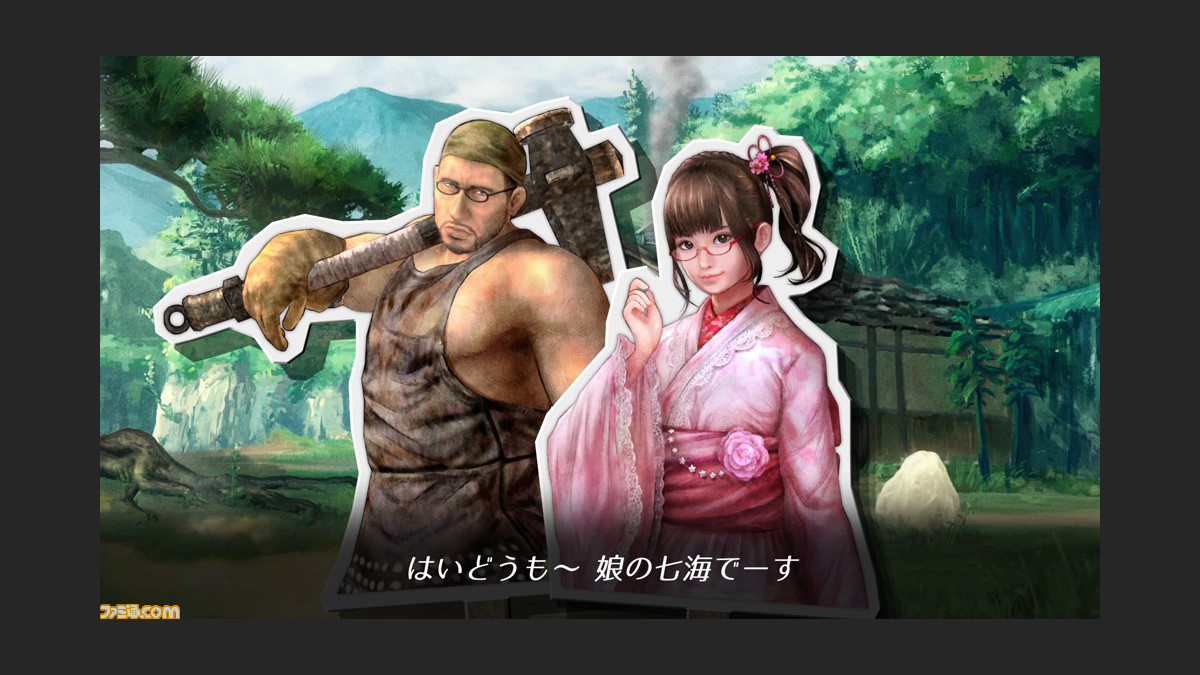 侍道外伝 Katanakami 堂島親子の掛け合いが見られる最新トレーラーが公開 緊張感を楽しめるマルチプレイやシリーズ歴代の刀も紹介 ファミ通 Com 侍道外伝 Katanakami 堂島親子の掛け合いが見られる最新トレーラーが公開 緊張感を楽しめるマルチプレイやシリーズ歴代の刀も紹介 ファミ通 Com