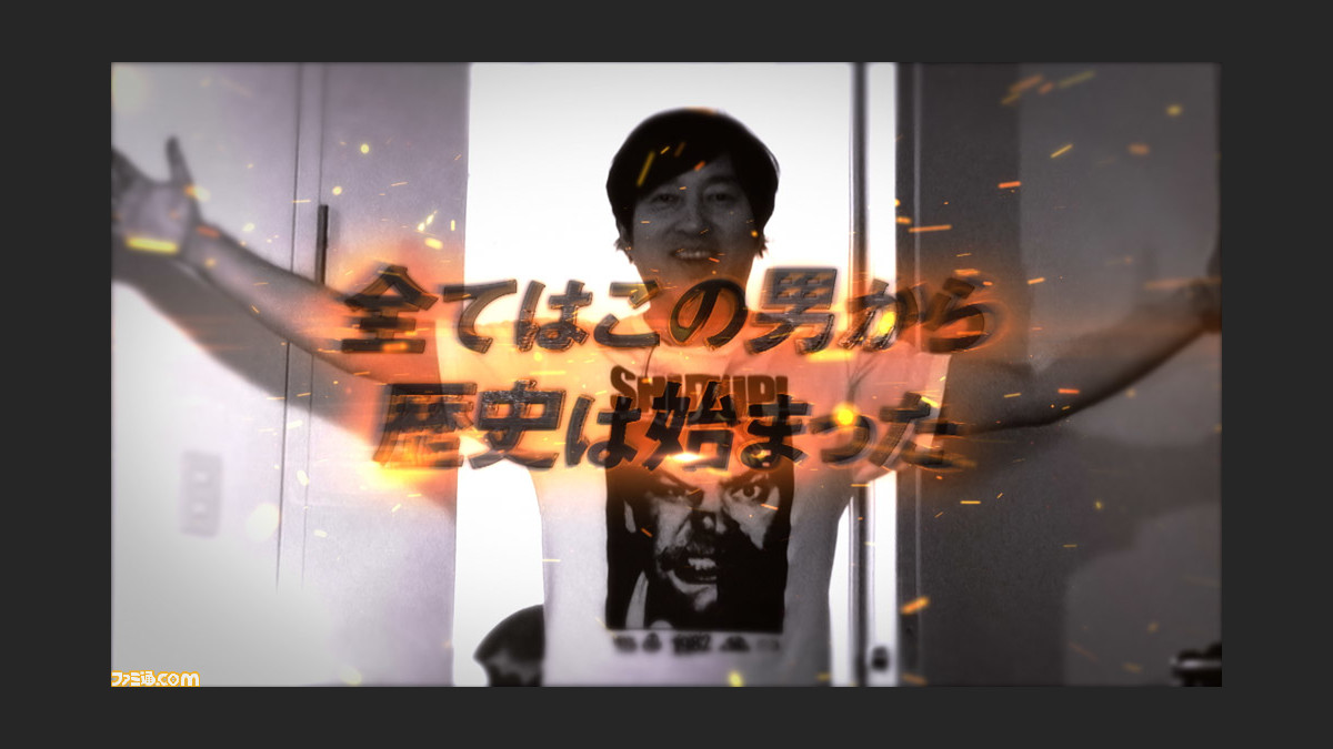 ファイプロ W 追加dlc チャンピオンロード ビヨンド の発売日が決定 シナリオ担当 須田剛一氏が登場するトレーラーも公開 ファミ通 Com ファイプロ W 追加dlc チャンピオンロード ビヨンド の発売日が決定 シナリオ担当 須田剛一氏が登場するトレーラーも公開 ファミ通 Com