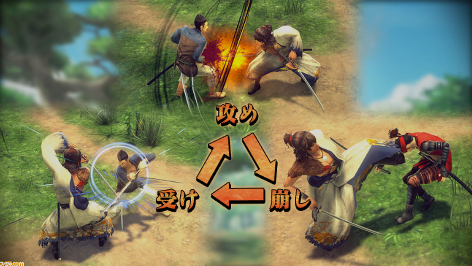 侍道外伝 Katanakami 和風ハクスラアクションがついに発売 シリーズを振り返る開発者インタビューも 先出し週刊ファミ通 ファミ通 Com 侍道外伝 Katanakami 和風ハクスラアクションがついに発売 シリーズを振り返る開発者インタビューも 先出し週刊ファミ通 ファミ通 Com