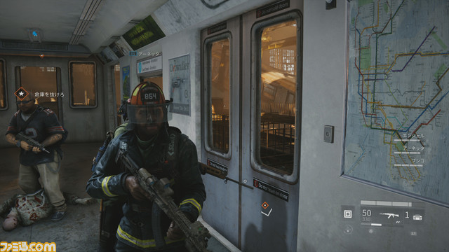 『WORLD WAR Z』キャラクターの衣装を変えられるようになるDLC“プロフェッショナルパック”が配信開始_04