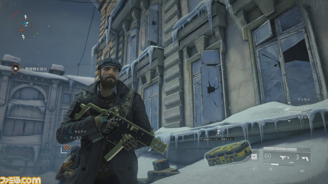 『WORLD WAR Z』キャラクターの衣装を変えられるようになるDLC“プロフェッショナルパック”が配信開始_03