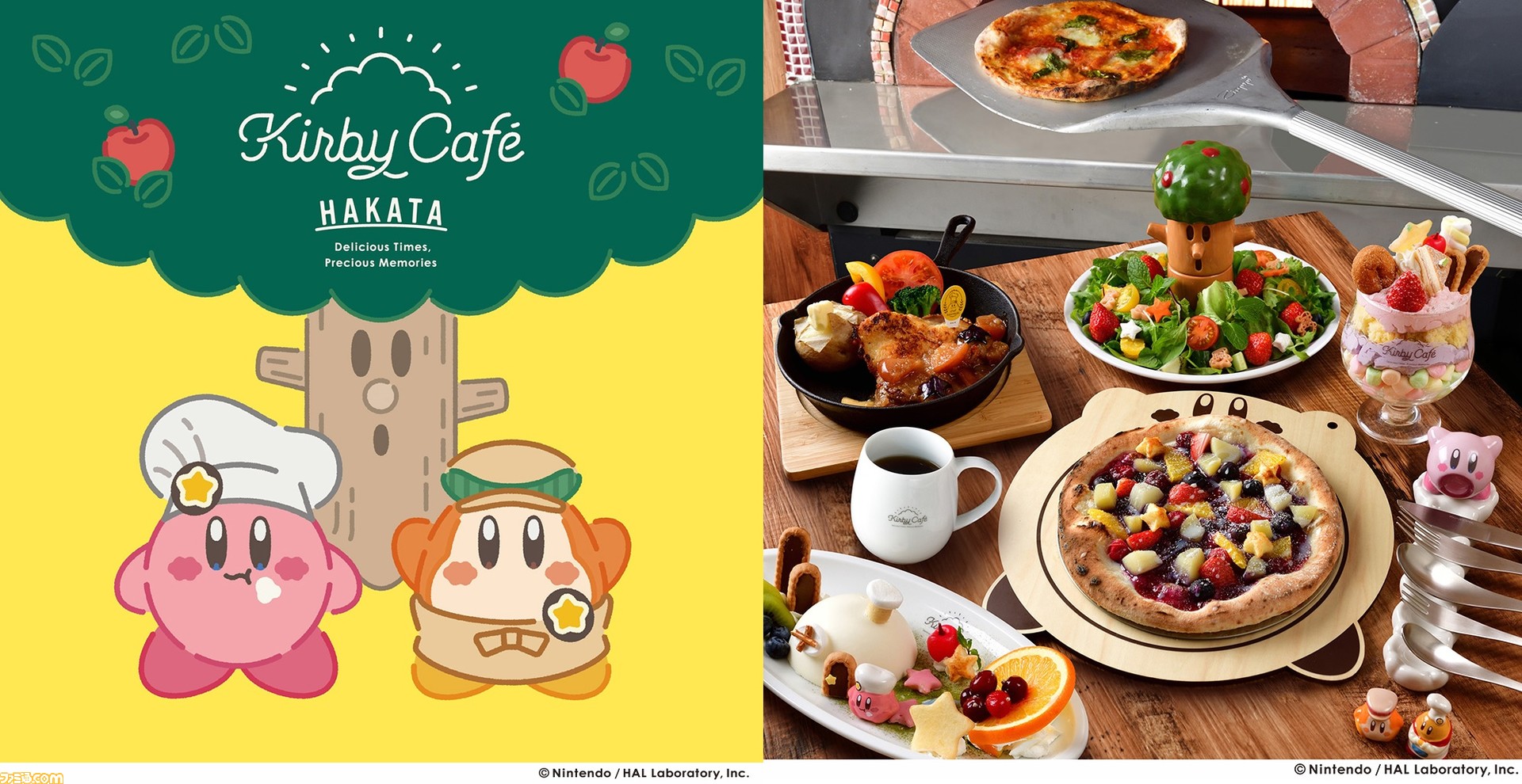 常設のカービィカフェ2号店が3/12グランドオープン！ 博多限定