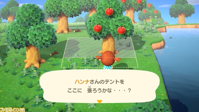 『あつまれ どうぶつの森』(あつ森)ダイレクト情報まとめ。島の形を変える新要素、ボイスチャット&amiibo対応などの新情報を紹介_35