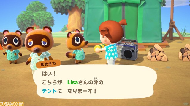 『あつまれ どうぶつの森』(あつ森)ダイレクト情報まとめ。島の形を変える新要素、ボイスチャット&amiibo対応などの新情報を紹介_31