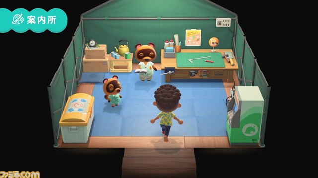 『あつまれ どうぶつの森』(あつ森)ダイレクト情報まとめ。島の形を変える新要素、ボイスチャット&amiibo対応などの新情報を紹介_37