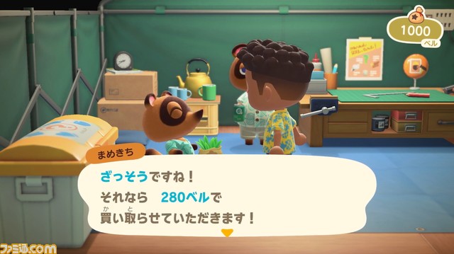 『あつまれ どうぶつの森』(あつ森)ダイレクト情報まとめ。島の形を変える新要素、ボイスチャット&amiibo対応などの新情報を紹介_39