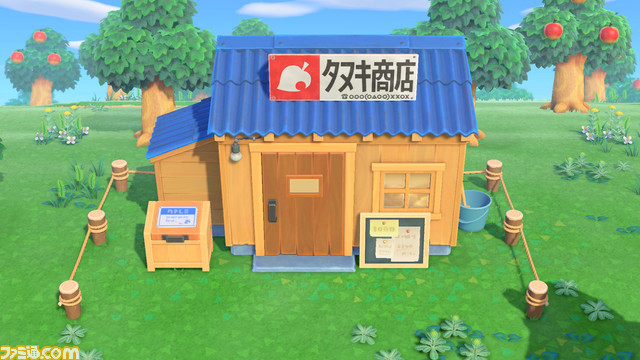 『あつまれ どうぶつの森』(あつ森)ダイレクト情報まとめ。島の形を変える新要素、ボイスチャット&amiibo対応などの新情報を紹介_115