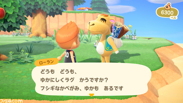 『あつまれ どうぶつの森』(あつ森)ダイレクト情報まとめ。島の形を変える新要素、ボイスチャット&amiibo対応などの新情報を紹介_127
