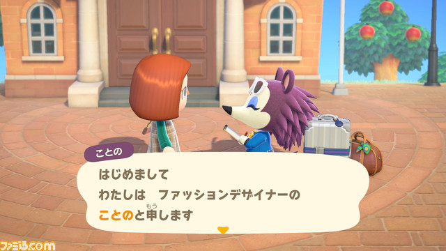 『あつまれ どうぶつの森』(あつ森)ダイレクト情報まとめ。島の形を変える新要素、ボイスチャット&amiibo対応などの新情報を紹介_129