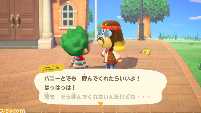 『あつまれ どうぶつの森』(あつ森)ダイレクト情報まとめ。島の形を変える新要素、ボイスチャット&amiibo対応などの新情報を紹介_130