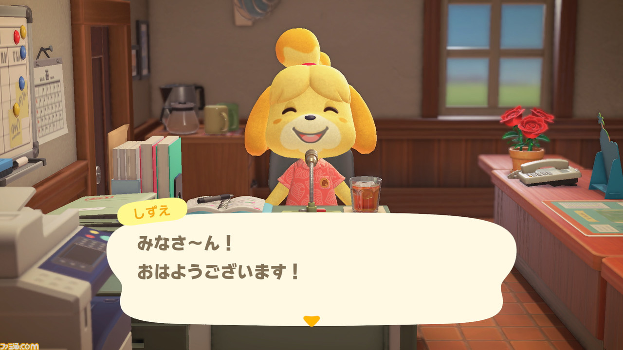 あつ森ダイレクトの声優は誰ですか？