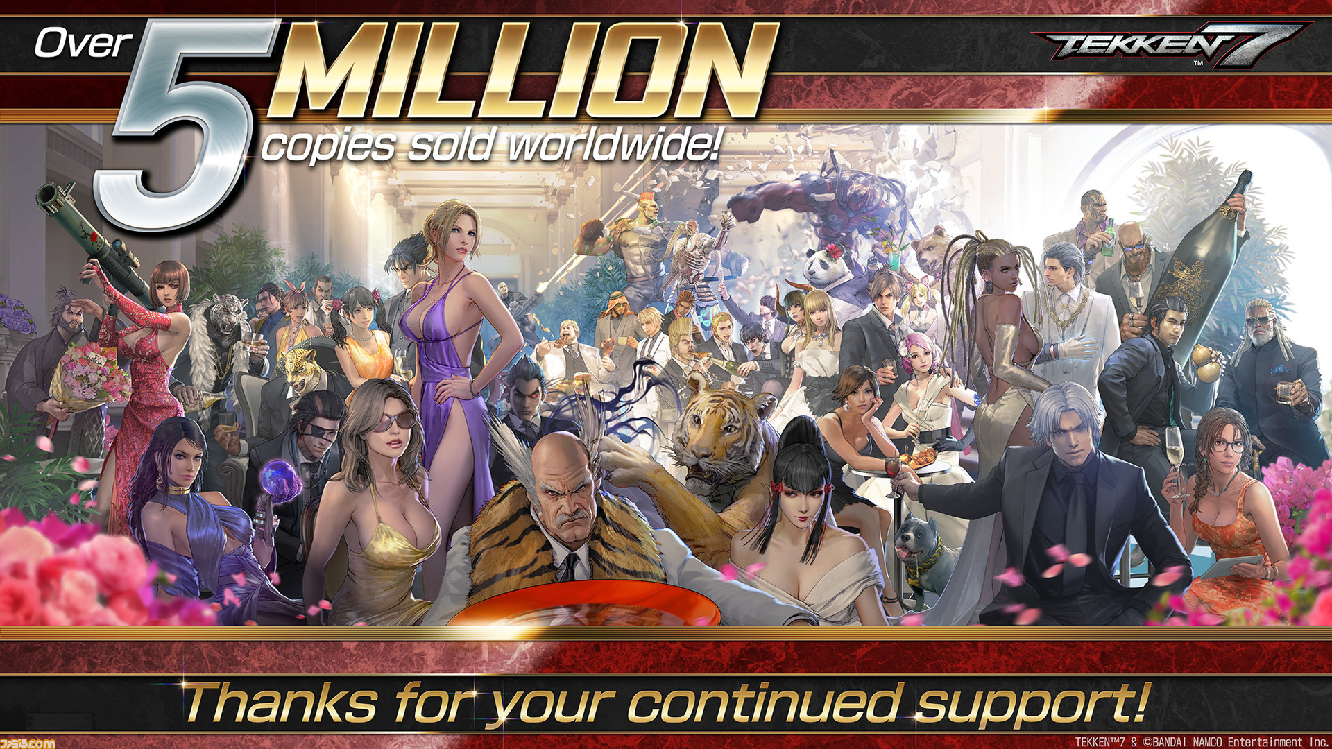鉄拳7 の全世界販売本数が500万本突破 感謝を込めた記念イラストが公開 ファミ通 Com