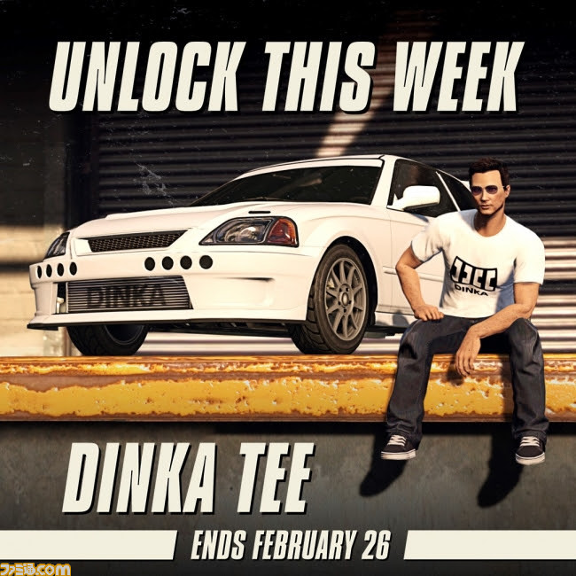 Gtaオンライン サバイバルの報酬が2倍に 極秘貨物ミッションのボーナスや Dinka Tシャツのプレゼントも ファミ通 Com