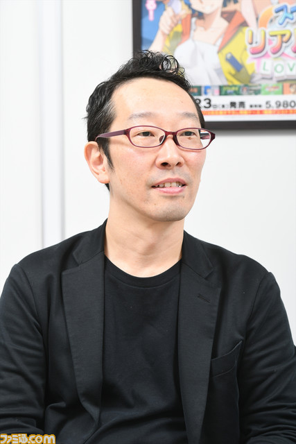 『スーパーリアル麻雀 LOVE 2~7!』はDL版よりも白い光が細く。シティコネクション発売の経緯、豆本制作秘話まで余さず聞いた_18