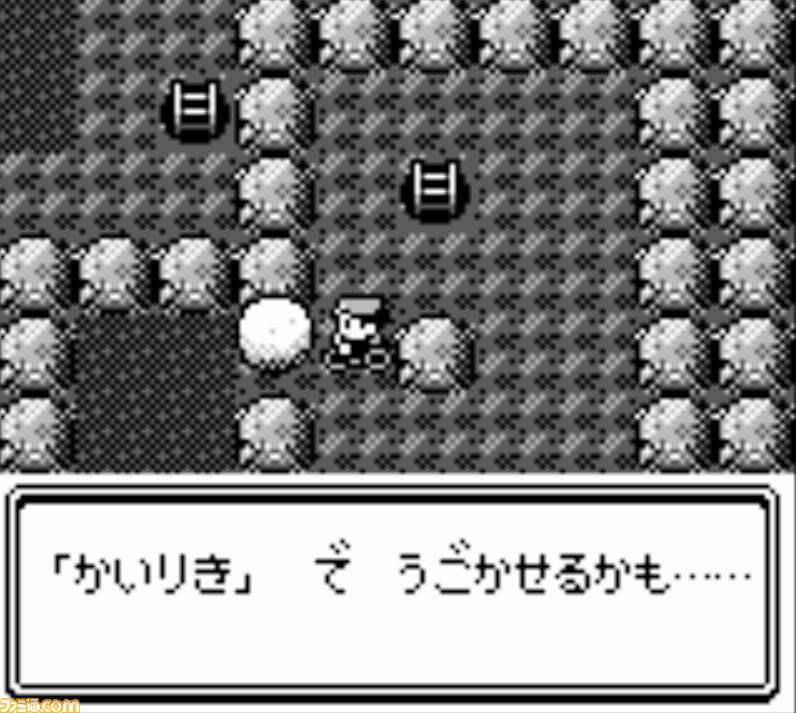 ポケモン 赤 緑 をクイズで振り返り 懐かしいあのころを思い出して問題に挑戦 ゲーム エンタメ最新情報のファミ通 Com