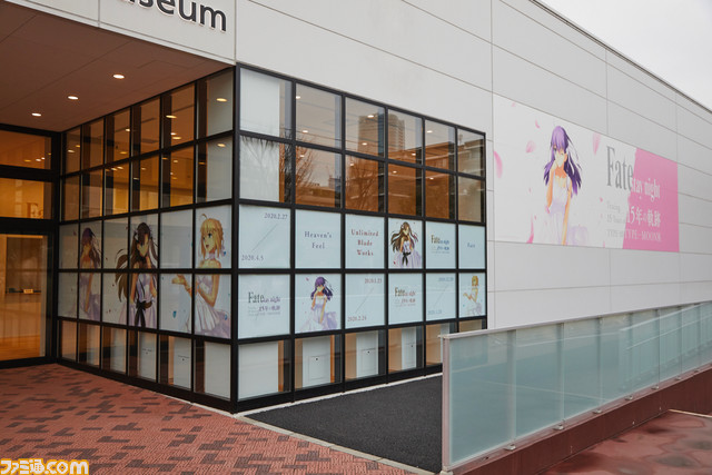 TYPE-MOON展“HF”(第3期)新要素まとめ。『FGO』の秘蔵資料も展示!_02