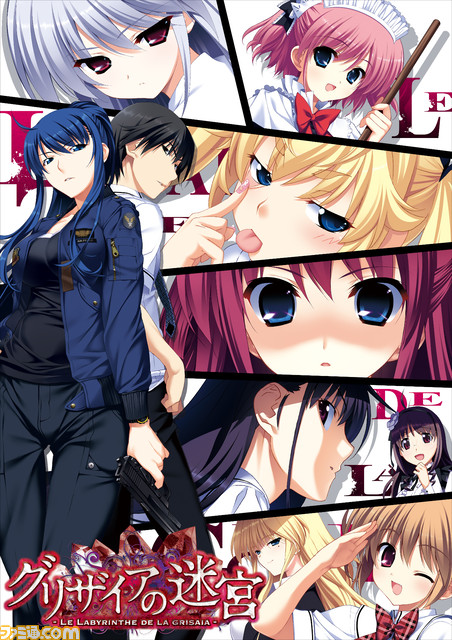 フロントウイング×枕×ライアーソフト代表座談会。アニプレックスが美少女ゲームを作る意義や業界の課題、未来を語る_03