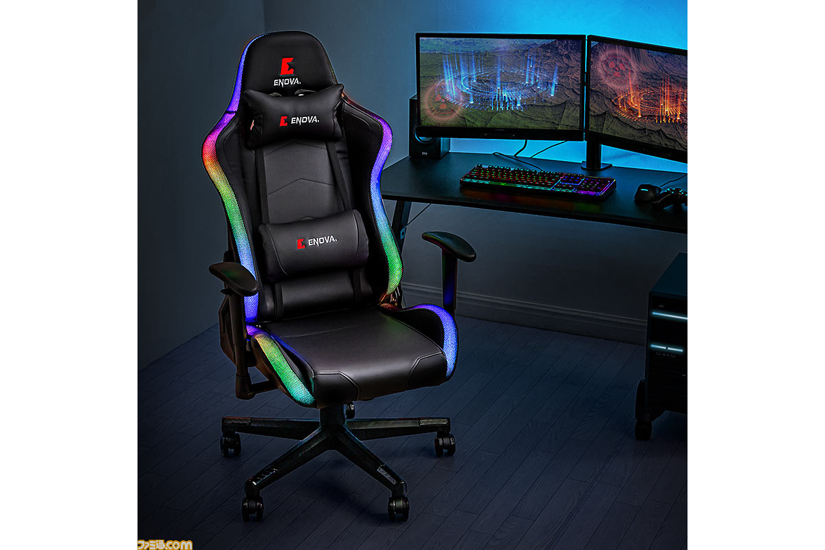 光る椅子 LED内蔵で光るゲーミングチェアが発売！ 単色で点灯させることも