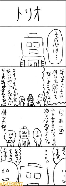 20010902