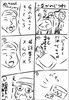 20010210